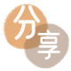 汉中信用卡白条24小时在线接单诚信商家_达人服务平台